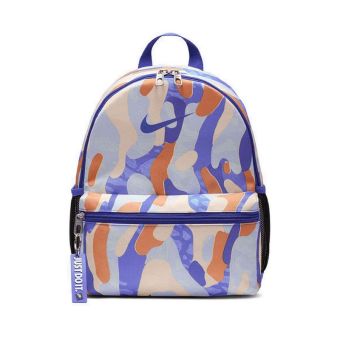 Nike Brsla Jdi Kids' Pre-School Backpack - Game Royal