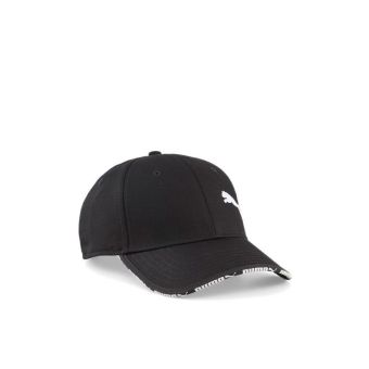 Unisex Visor Cap -  Black