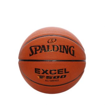 2021 Excel TF500 Basketball - Orange