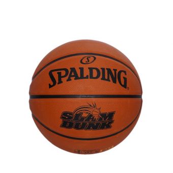 2021 Slam Dunk Basketball - Orange