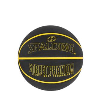 Street Phantom Rubber Basketball Size 7 - Black and Yellow